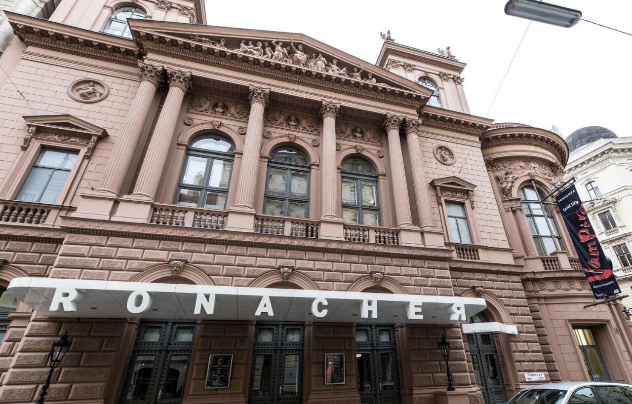 Heart Of Vienna City Διαμέρισμα Εξωτερικό φωτογραφία